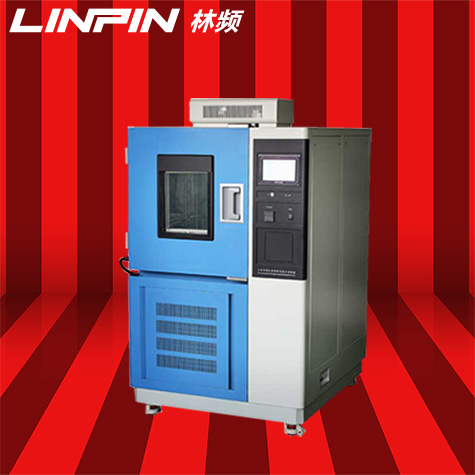 零下挑戰(zhàn)，低溫箱說“我不怕”